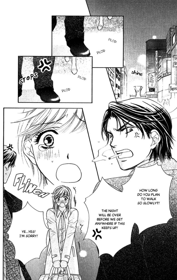 Koisuru Heart de Taihoshite Chapter 4 page 2 - Chapter 4
