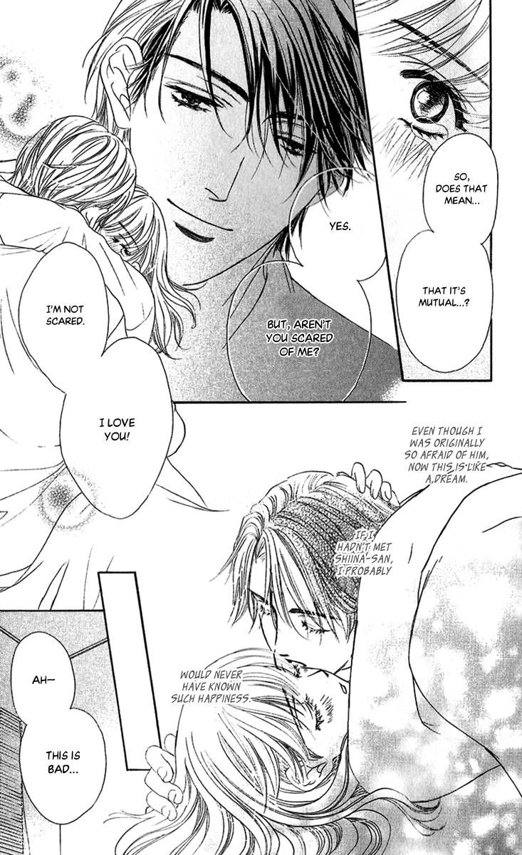 Koisuru Heart de Taihoshite Chapter 4 page 23 - Chapter 4