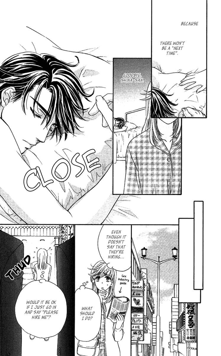 Koisuru Heart de Taihoshite Chapter 4 page 25 - Chapter 4