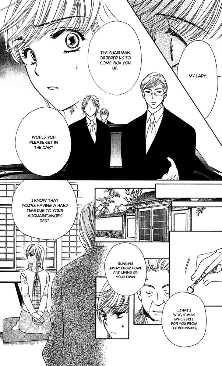 Koisuru Heart de Taihoshite Chapter 4 page 26 - Chapter 4
