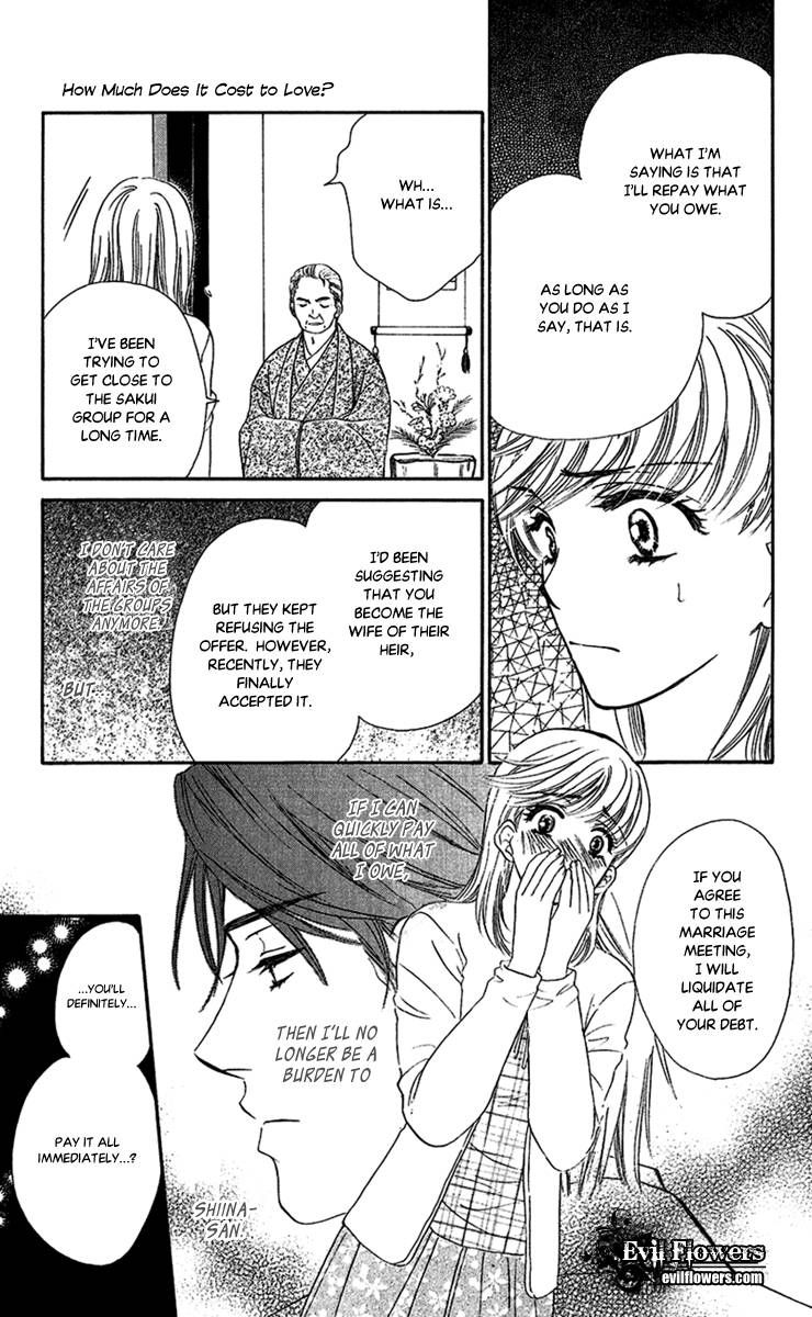 Koisuru Heart de Taihoshite Chapter 4 page 27 - Chapter 4