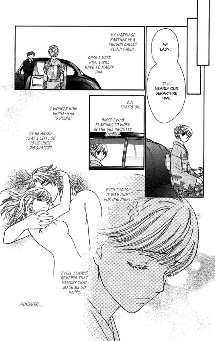 Koisuru Heart de Taihoshite Chapter 4 page 28 - Chapter 4