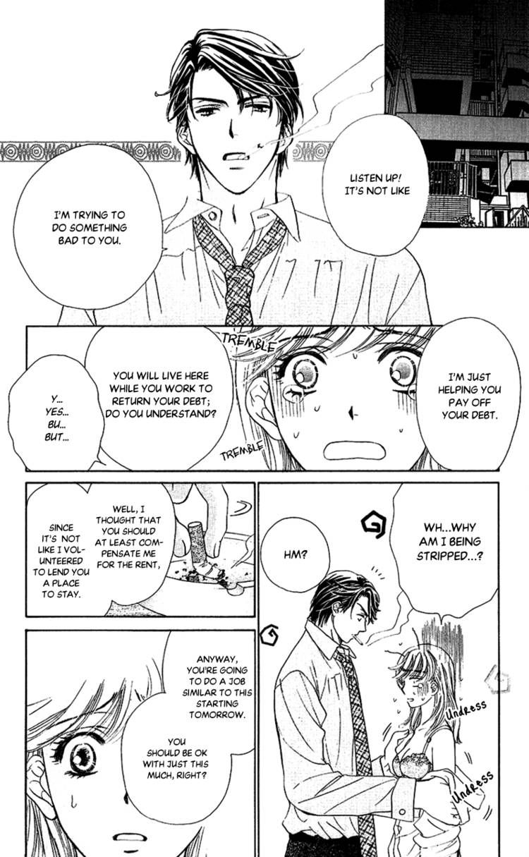 Koisuru Heart de Taihoshite Chapter 4 page 4 - Chapter 4