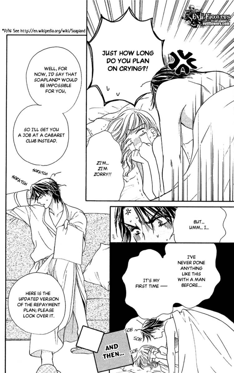 Koisuru Heart de Taihoshite Chapter 4 page 6 - Chapter 4