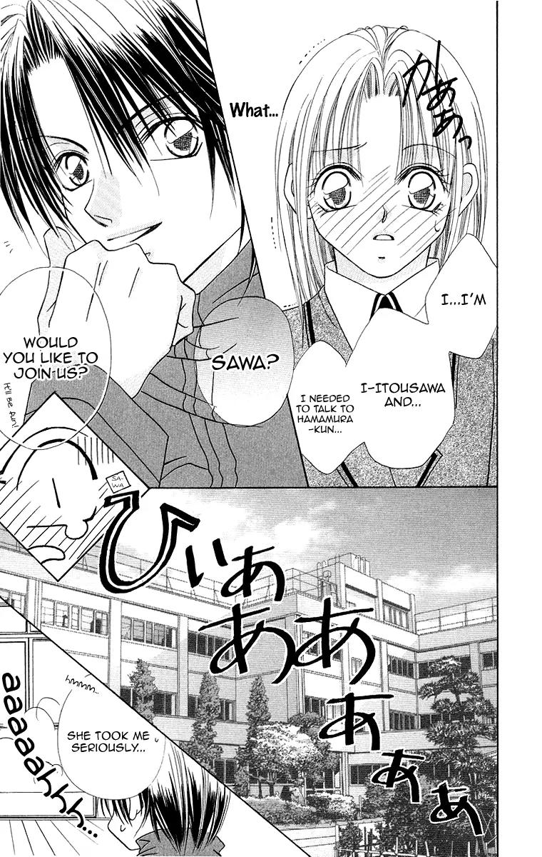 Koisuru Heart ga No to Iu Chapter 1 page 15 - Chapter 1: Koisuru Heart ga No to lu (1)