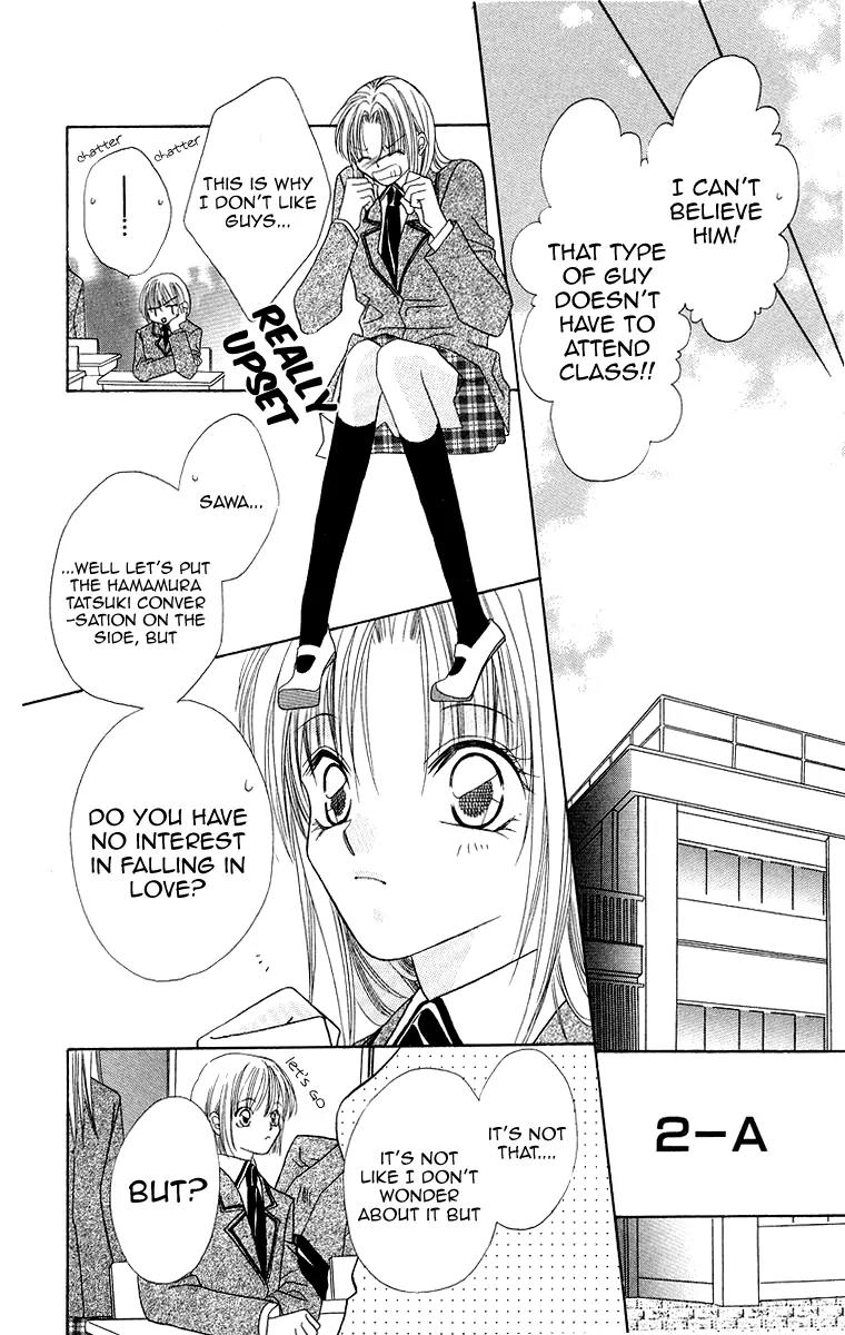 Koisuru Heart ga No to Iu Chapter 1 page 16 - Chapter 1: Koisuru Heart ga No to lu (1)