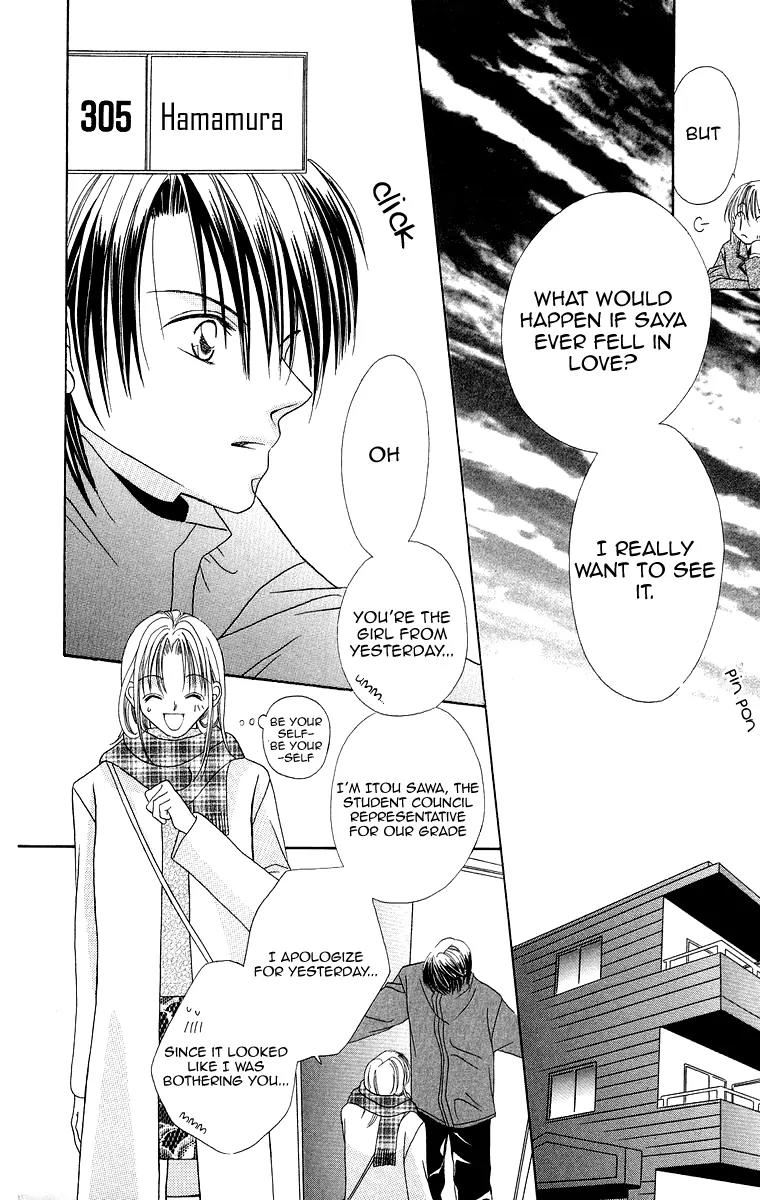 Koisuru Heart ga No to Iu Chapter 1 page 18 - Chapter 1: Koisuru Heart ga No to lu (1)