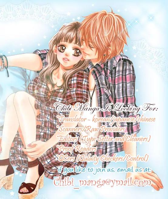 Koisuru Heart ga No to Iu Chapter 1 page 2 - Chapter 1: Koisuru Heart ga No to lu (1)