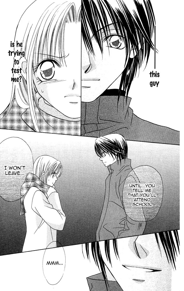 Koisuru Heart ga No to Iu Chapter 1 page 21 - Chapter 1: Koisuru Heart ga No to lu (1)