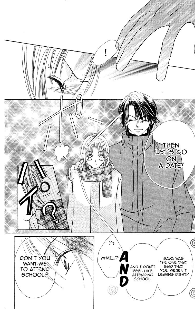 Koisuru Heart ga No to Iu Chapter 1 page 22 - Chapter 1: Koisuru Heart ga No to lu (1)
