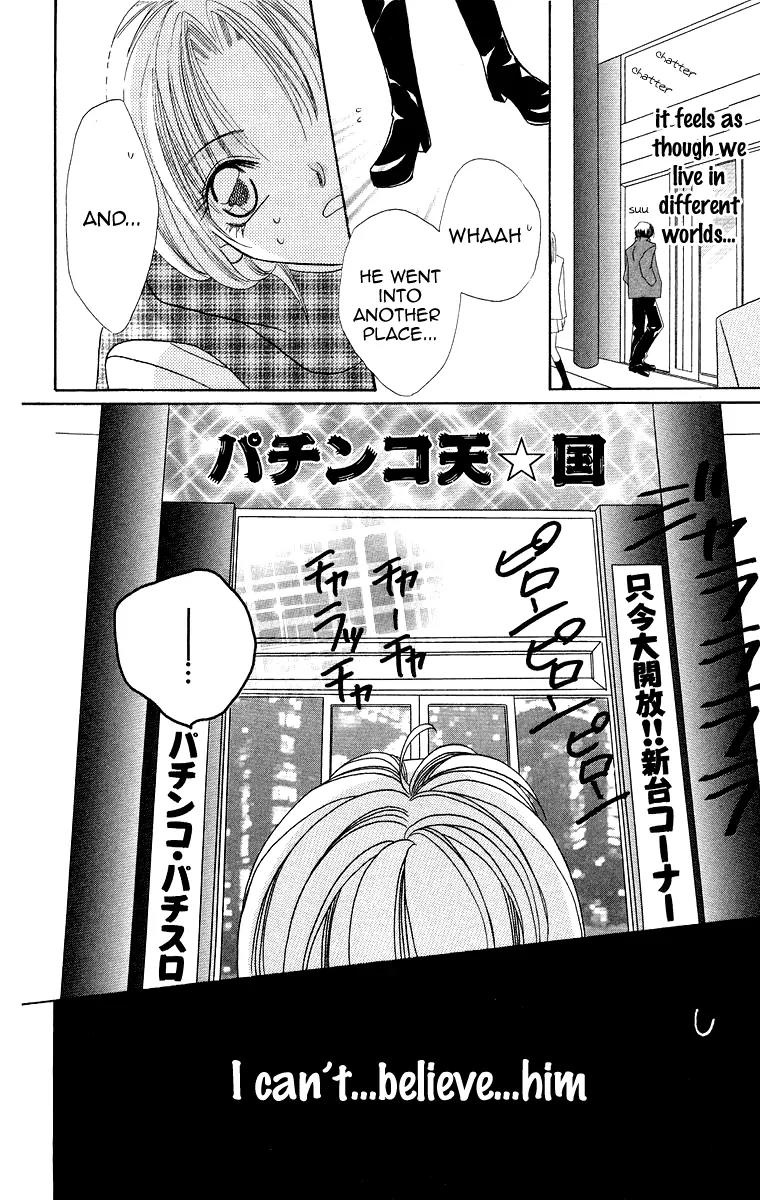 Koisuru Heart ga No to Iu Chapter 1 page 24 - Chapter 1: Koisuru Heart ga No to lu (1)