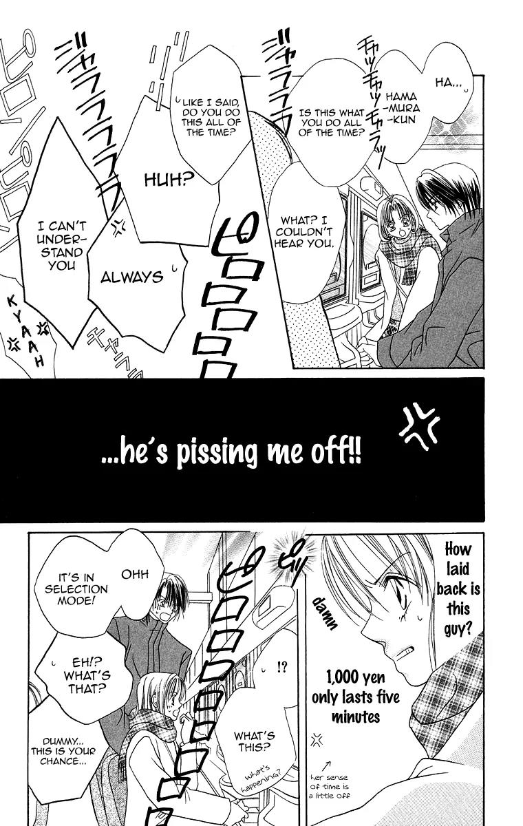 Koisuru Heart ga No to Iu Chapter 1 page 25 - Chapter 1: Koisuru Heart ga No to lu (1)