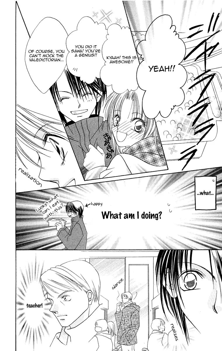 Koisuru Heart ga No to Iu Chapter 1 page 26 - Chapter 1: Koisuru Heart ga No to lu (1)