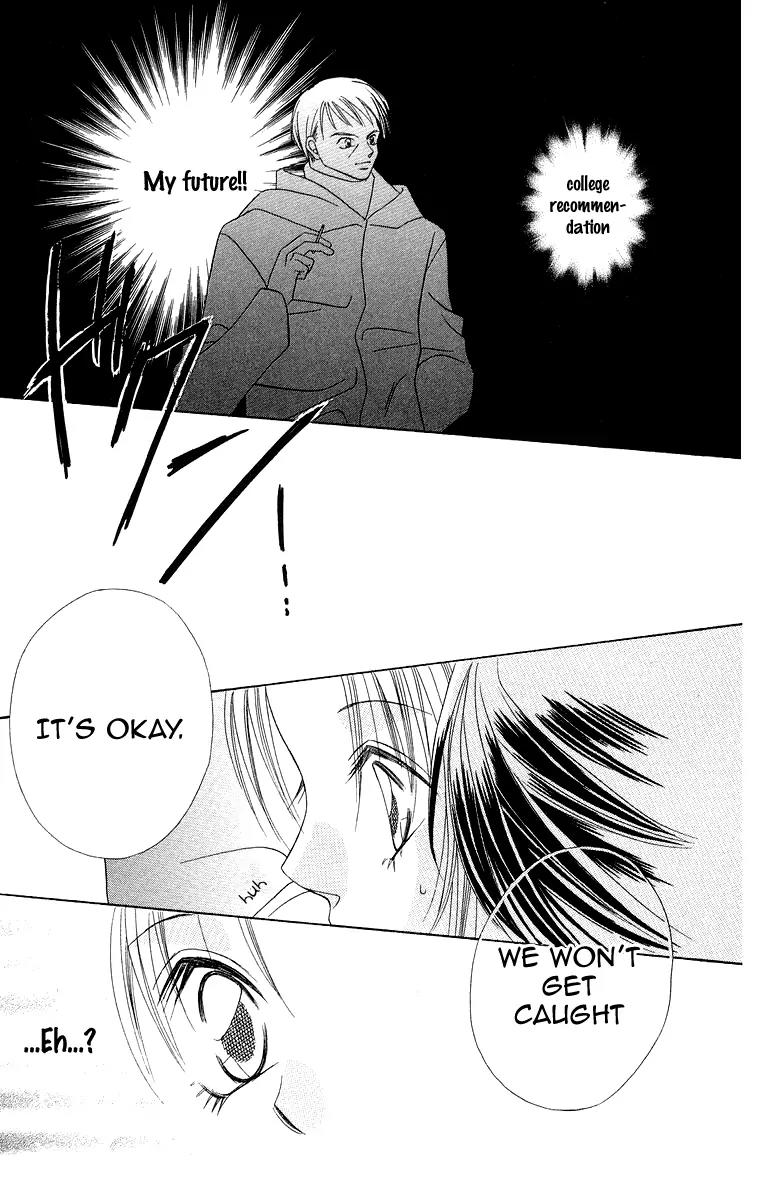 Koisuru Heart ga No to Iu Chapter 1 page 29 - Chapter 1: Koisuru Heart ga No to lu (1)