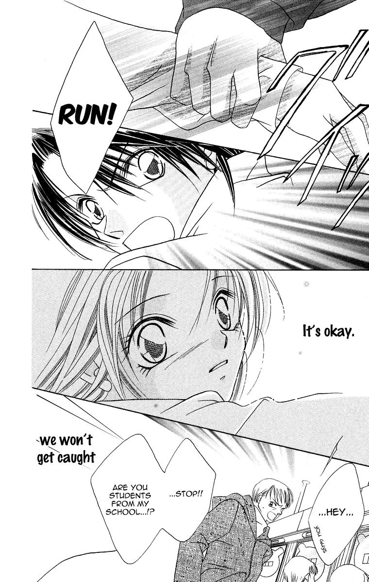 Koisuru Heart ga No to Iu Chapter 1 page 32 - Chapter 1: Koisuru Heart ga No to lu (1)