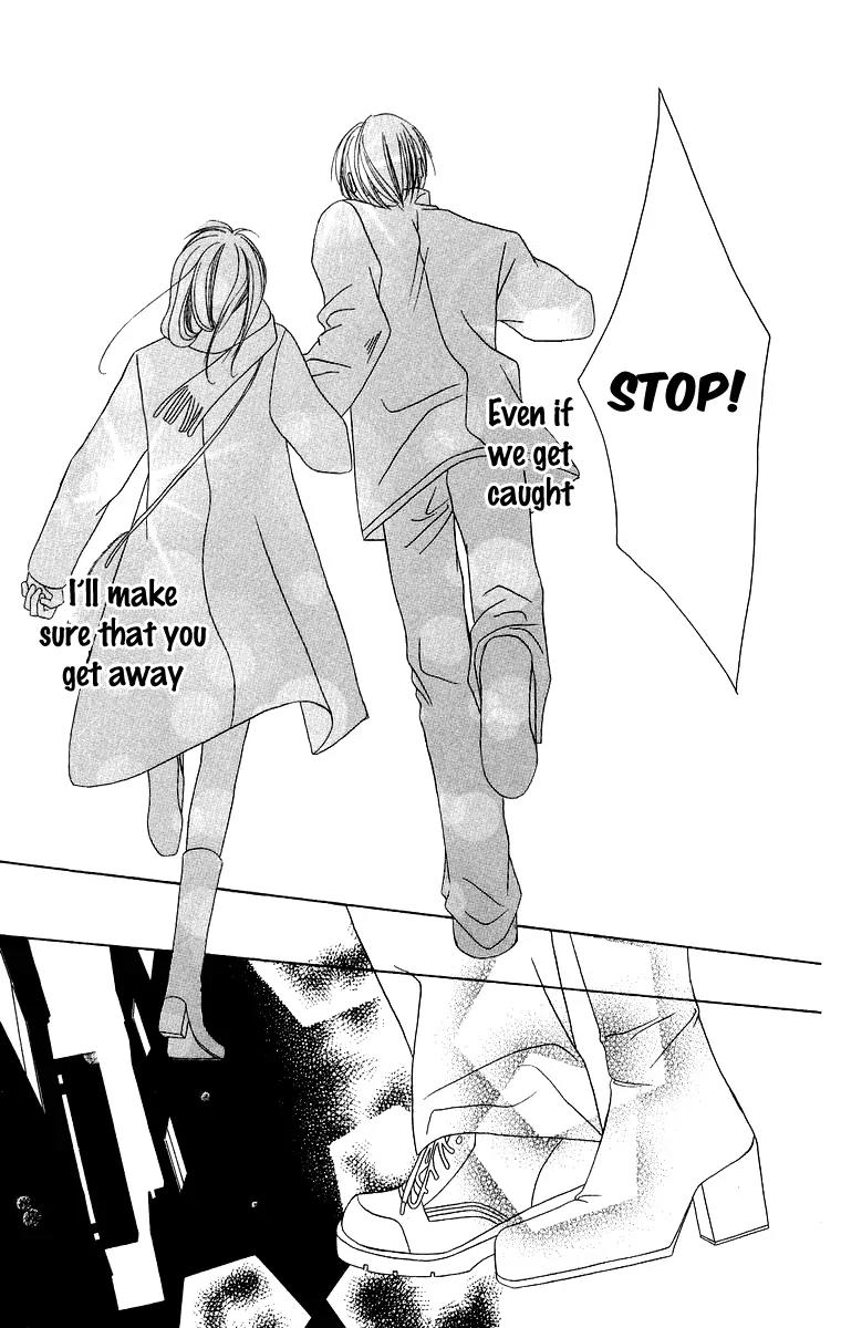 Koisuru Heart ga No to Iu Chapter 1 page 33 - Chapter 1: Koisuru Heart ga No to lu (1)