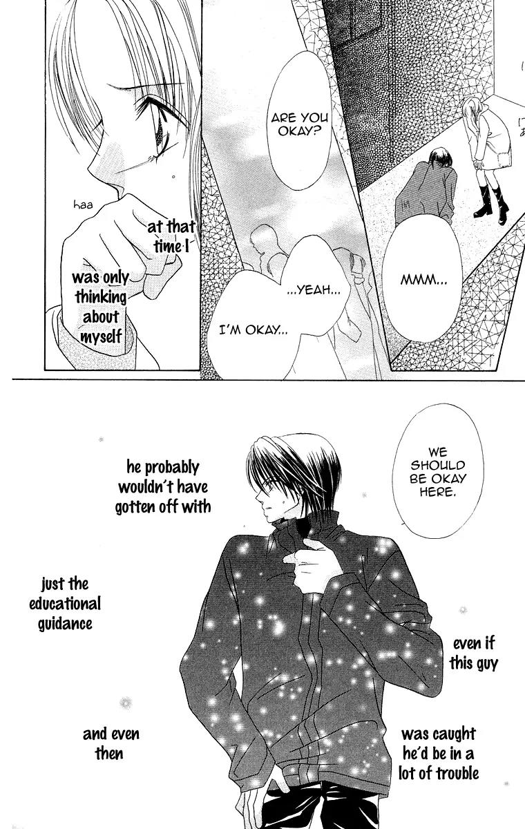 Koisuru Heart ga No to Iu Chapter 1 page 34 - Chapter 1: Koisuru Heart ga No to lu (1)