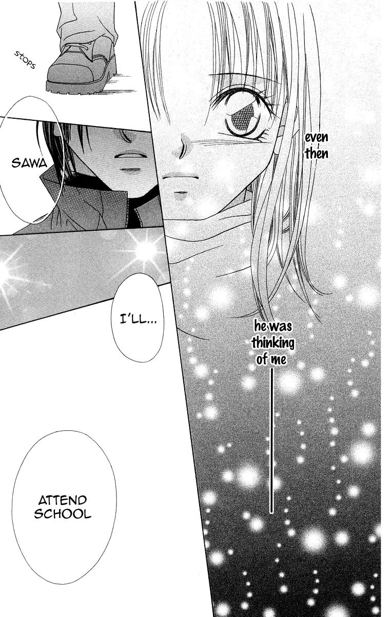 Koisuru Heart ga No to Iu Chapter 1 page 35 - Chapter 1: Koisuru Heart ga No to lu (1)