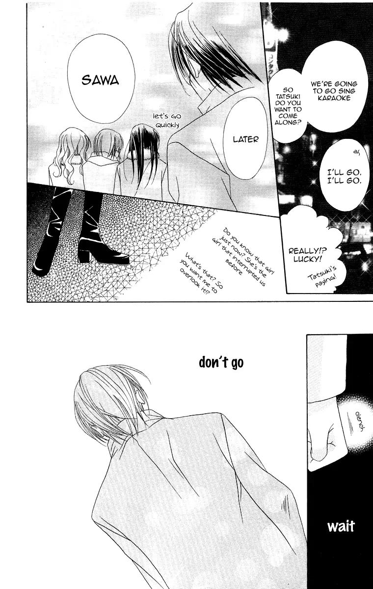 Koisuru Heart ga No to Iu Chapter 1 page 38 - Chapter 1: Koisuru Heart ga No to lu (1)