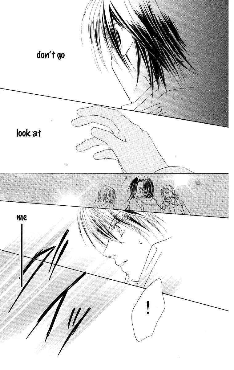 Koisuru Heart ga No to Iu Chapter 1 page 39 - Chapter 1: Koisuru Heart ga No to lu (1)