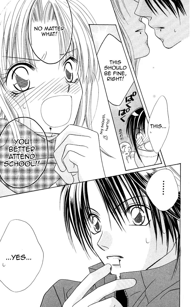 Koisuru Heart ga No to Iu Chapter 1 page 41 - Chapter 1: Koisuru Heart ga No to lu (1)