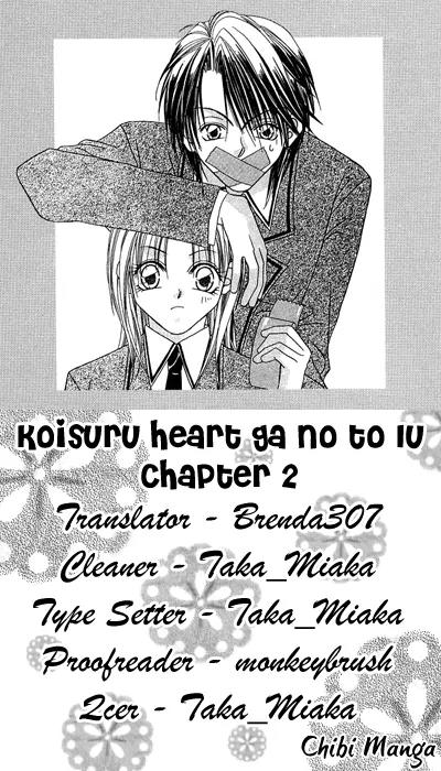 Koisuru Heart ga No to Iu Chapter 2 page 1 - Chapter 2: Koisuru Heart ga No to lu (2)