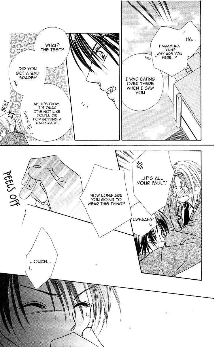 Koisuru Heart ga No to Iu Chapter 2 page 11 - Chapter 2: Koisuru Heart ga No to lu (2)