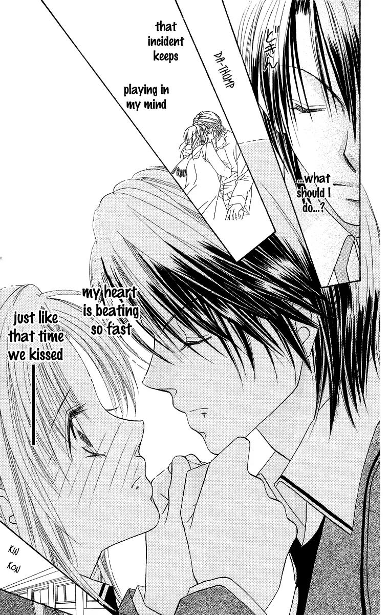 Koisuru Heart ga No to Iu Chapter 2 page 15 - Chapter 2: Koisuru Heart ga No to lu (2)