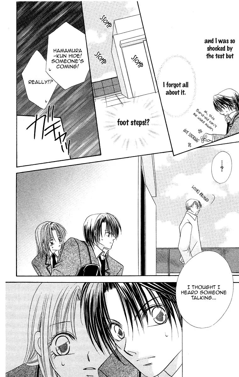 Koisuru Heart ga No to Iu Chapter 2 page 18 - Chapter 2: Koisuru Heart ga No to lu (2)