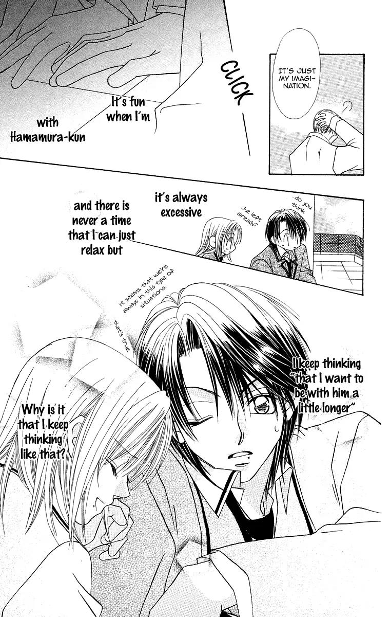 Koisuru Heart ga No to Iu Chapter 2 page 19 - Chapter 2: Koisuru Heart ga No to lu (2)