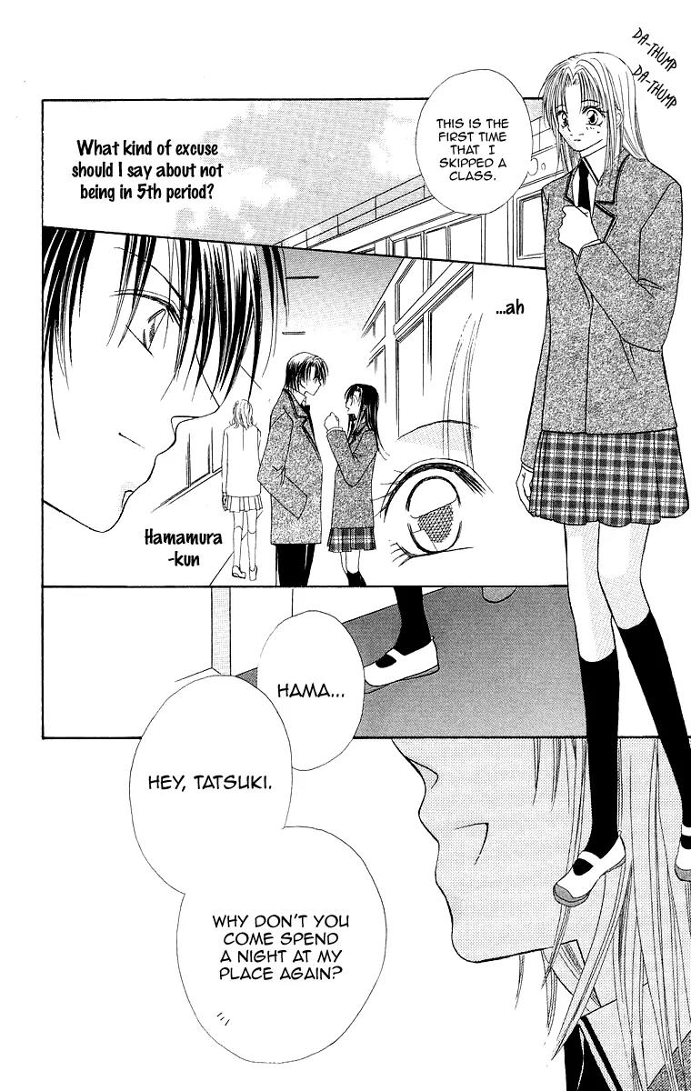 Koisuru Heart ga No to Iu Chapter 2 page 20 - Chapter 2: Koisuru Heart ga No to lu (2)