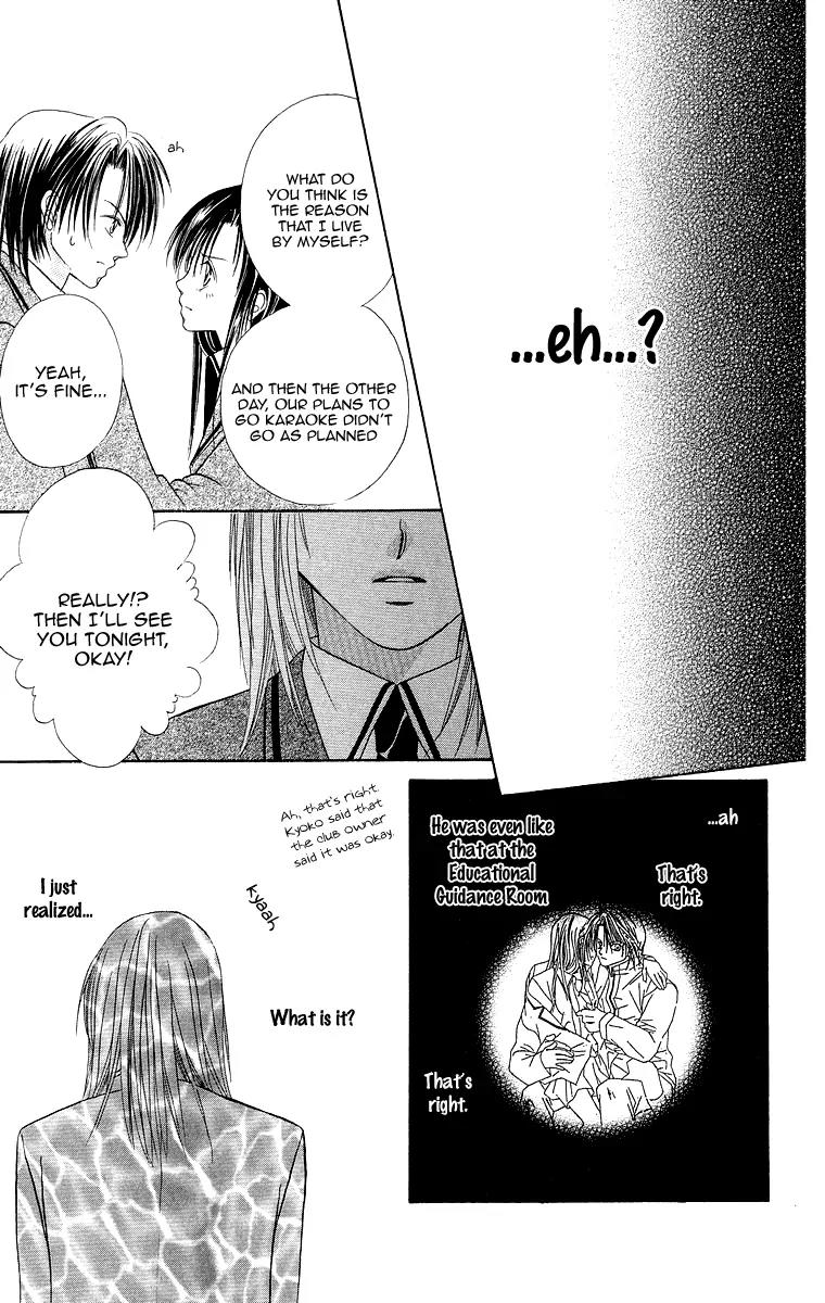 Koisuru Heart ga No to Iu Chapter 2 page 21 - Chapter 2: Koisuru Heart ga No to lu (2)
