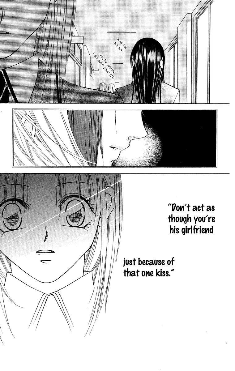 Koisuru Heart ga No to Iu Chapter 2 page 23 - Chapter 2: Koisuru Heart ga No to lu (2)