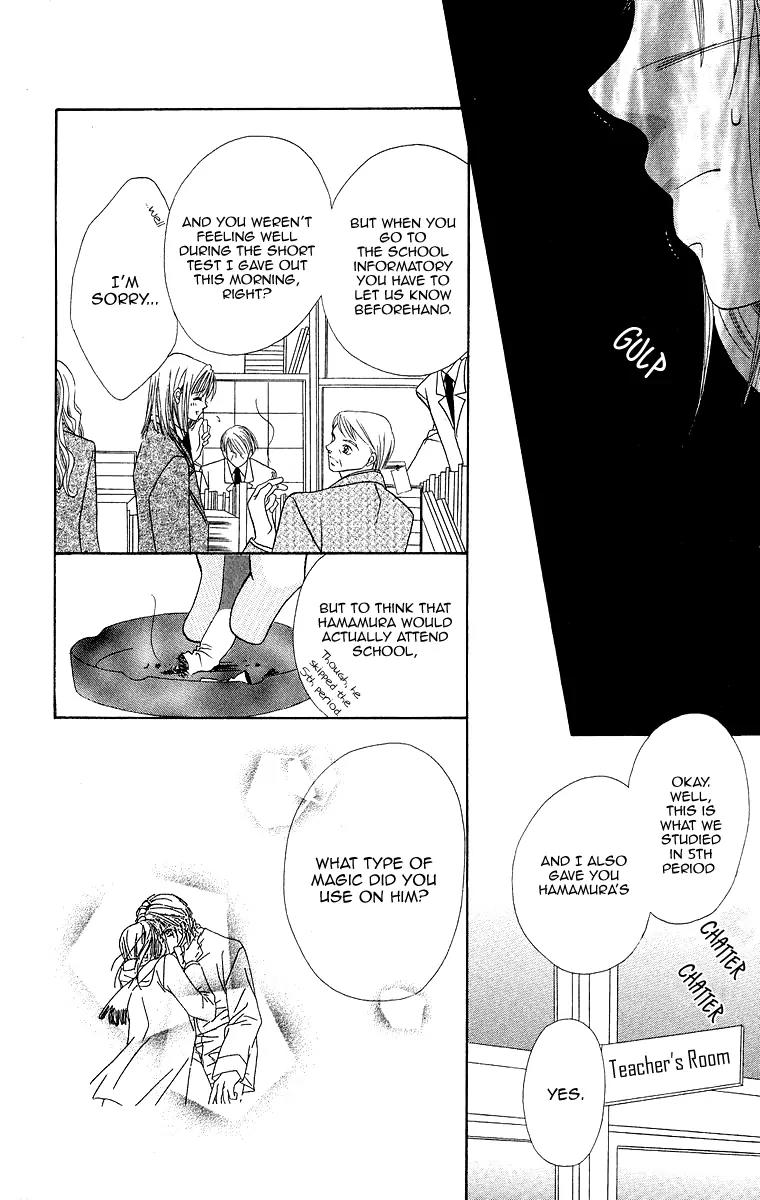 Koisuru Heart ga No to Iu Chapter 2 page 24 - Chapter 2: Koisuru Heart ga No to lu (2)