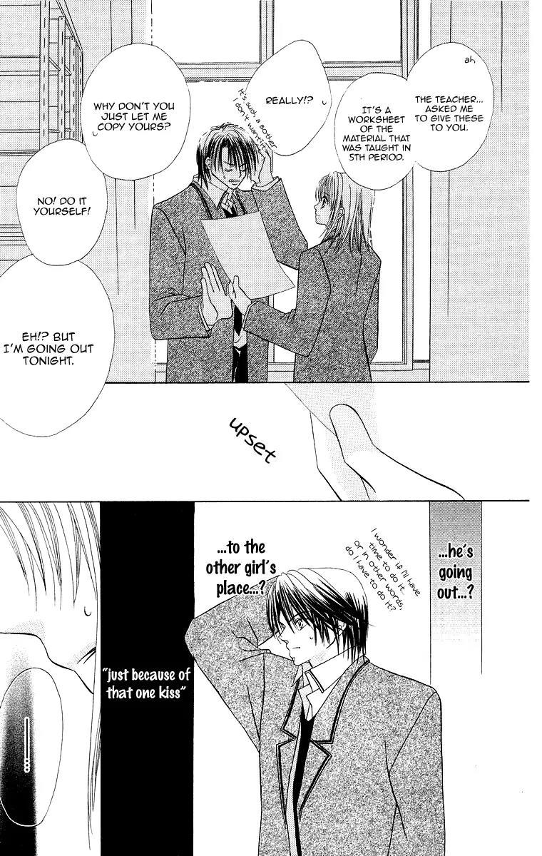 Koisuru Heart ga No to Iu Chapter 2 page 27 - Chapter 2: Koisuru Heart ga No to lu (2)