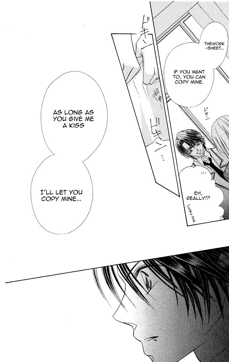 Koisuru Heart ga No to Iu Chapter 2 page 28 - Chapter 2: Koisuru Heart ga No to lu (2)