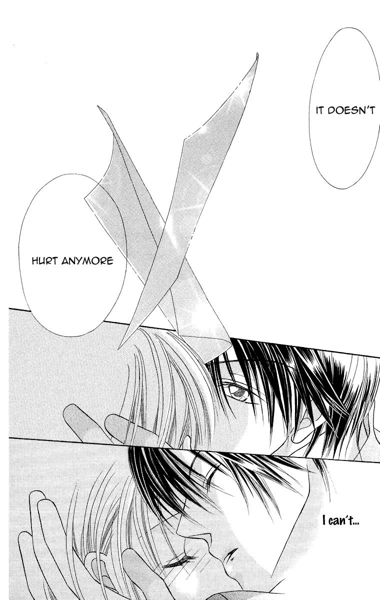 Koisuru Heart ga No to Iu Chapter 2 page 32 - Chapter 2: Koisuru Heart ga No to lu (2)