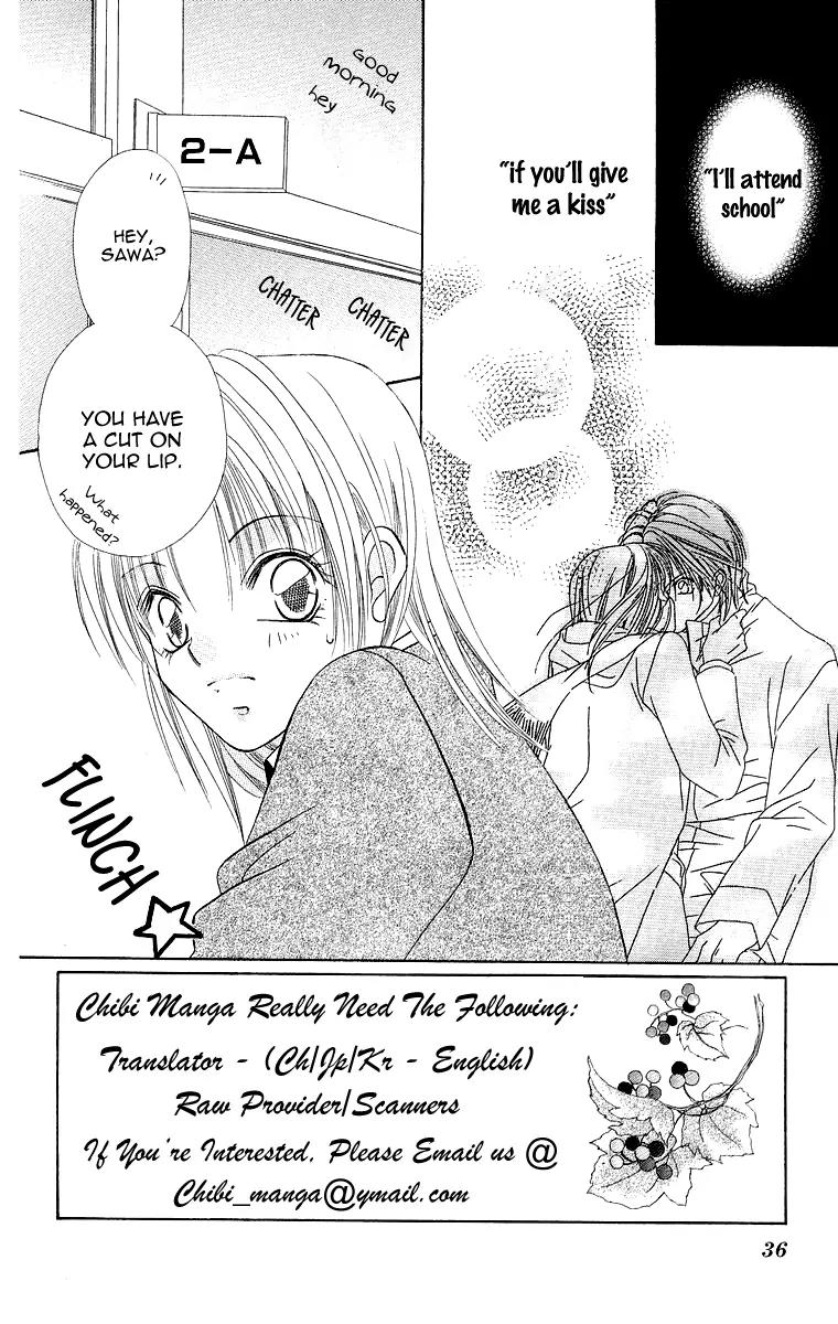 Koisuru Heart ga No to Iu Chapter 2 page 4 - Chapter 2: Koisuru Heart ga No to lu (2)
