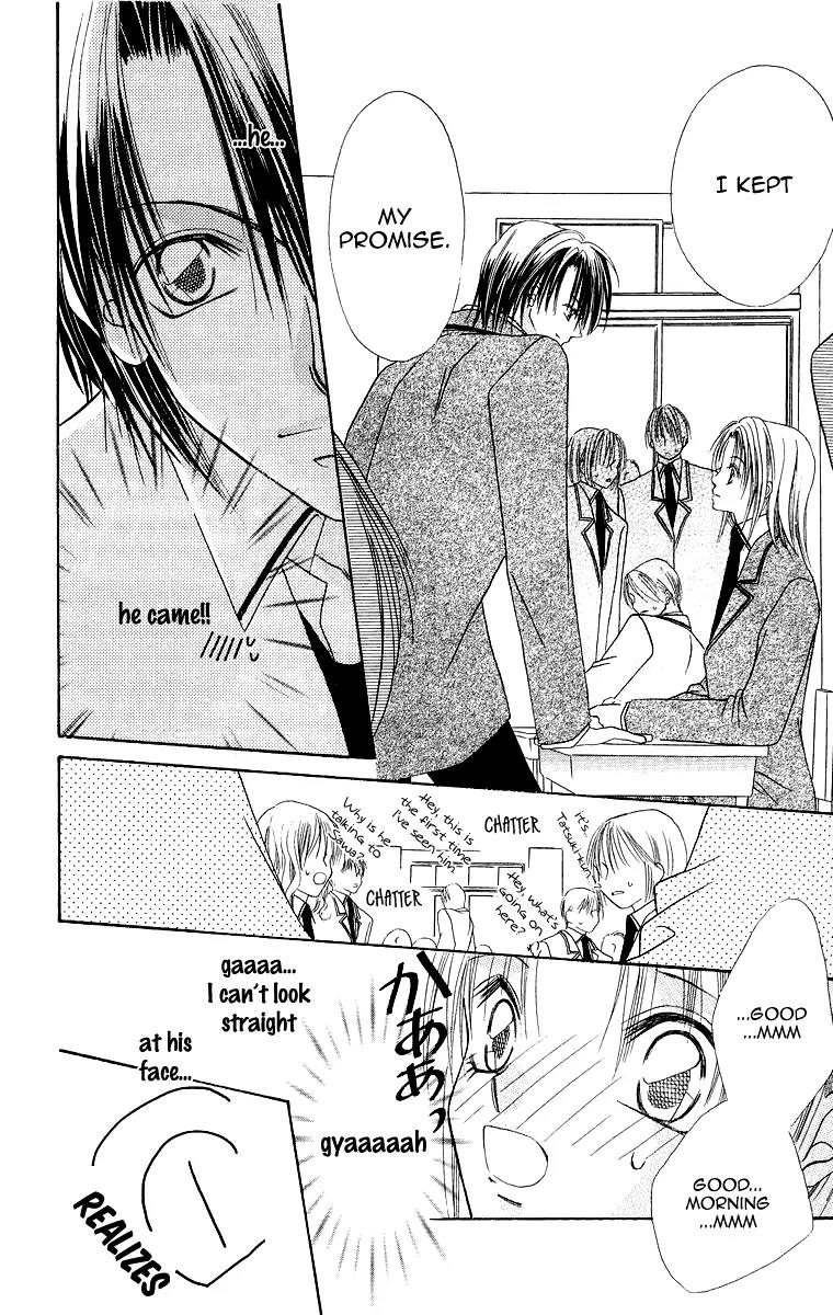 Koisuru Heart ga No to Iu Chapter 2 page 6 - Chapter 2: Koisuru Heart ga No to lu (2)