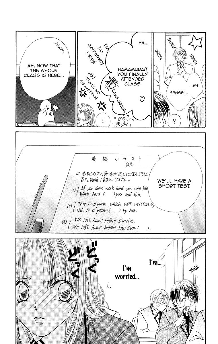 Koisuru Heart ga No to Iu Chapter 2 page 8 - Chapter 2: Koisuru Heart ga No to lu (2)