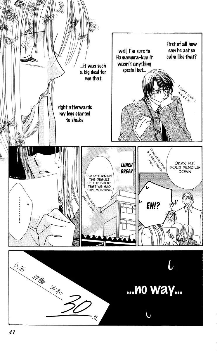 Koisuru Heart ga No to Iu Chapter 2 page 9 - Chapter 2: Koisuru Heart ga No to lu (2)