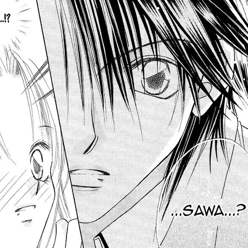 Koisuru Heart ga No to Iu Chapter 2: Koisuru Heart ga No to lu (2) cover