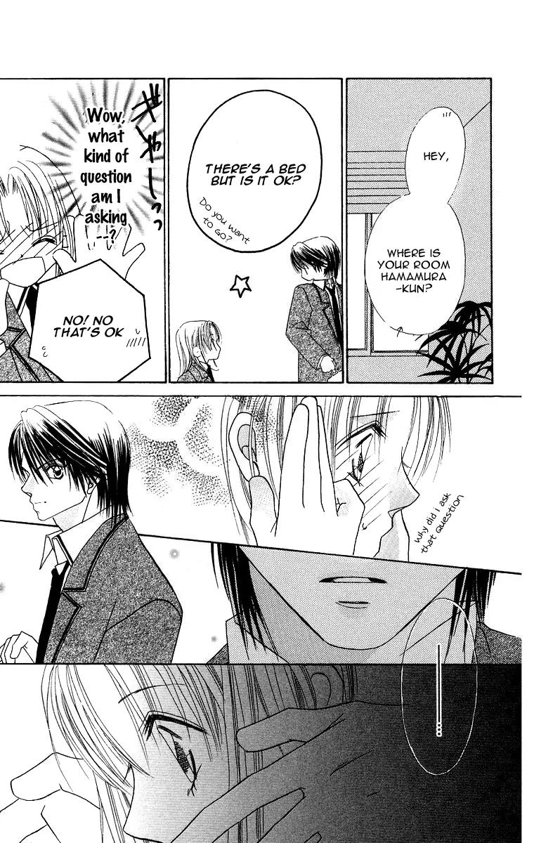 Koisuru Heart ga No to Iu Chapter 3 page 12 - Chapter 3: Koisuru Heart ga No to lu (3)