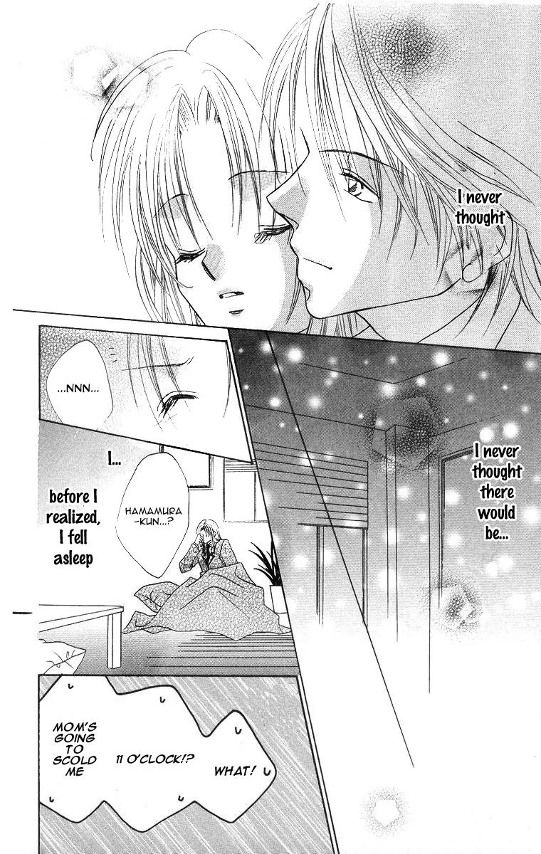 Koisuru Heart ga No to Iu Chapter 3 page 15 - Chapter 3: Koisuru Heart ga No to lu (3)