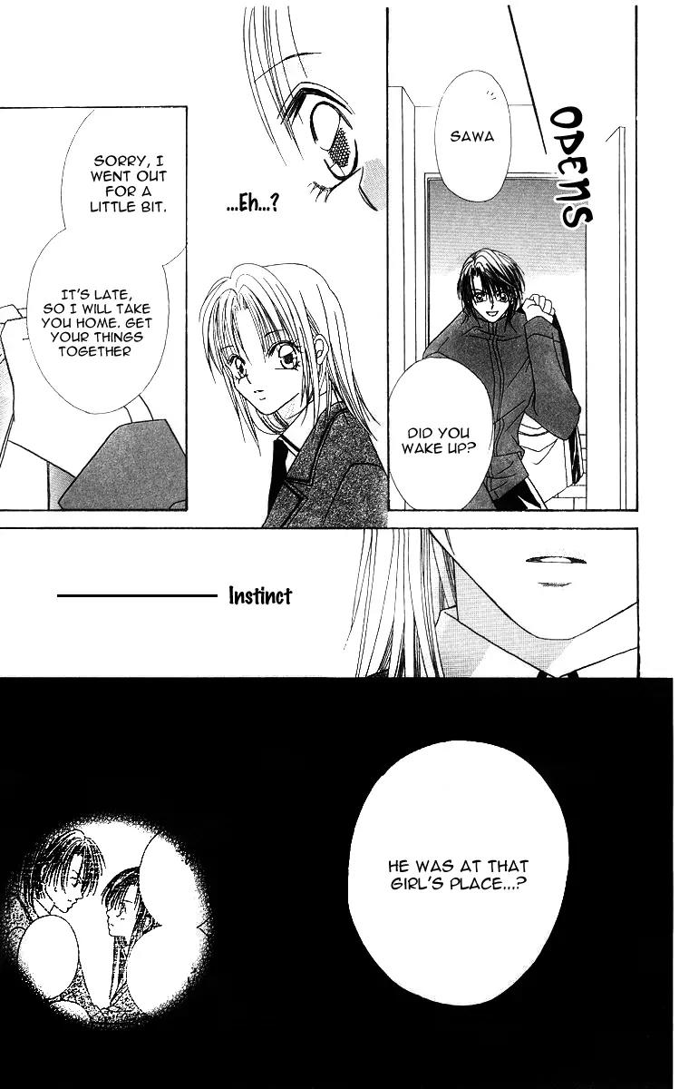 Koisuru Heart ga No to Iu Chapter 3 page 16 - Chapter 3: Koisuru Heart ga No to lu (3)