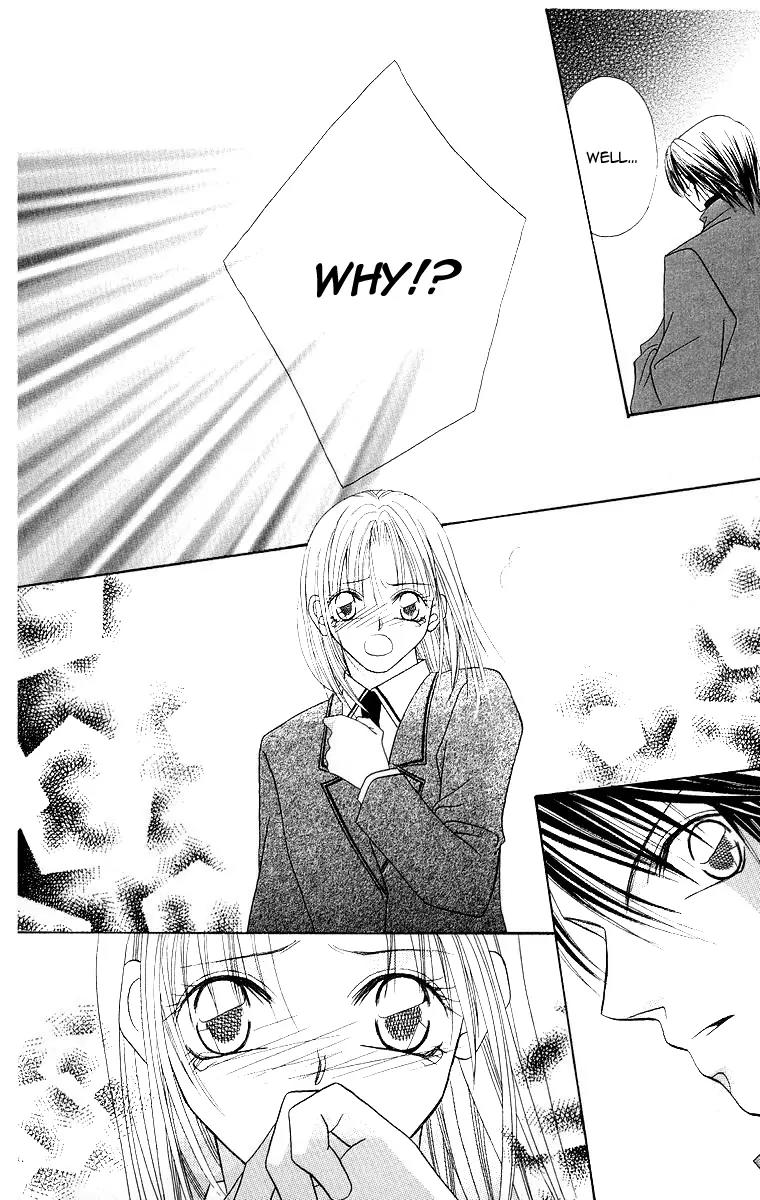 Koisuru Heart ga No to Iu Chapter 3 page 17 - Chapter 3: Koisuru Heart ga No to lu (3)