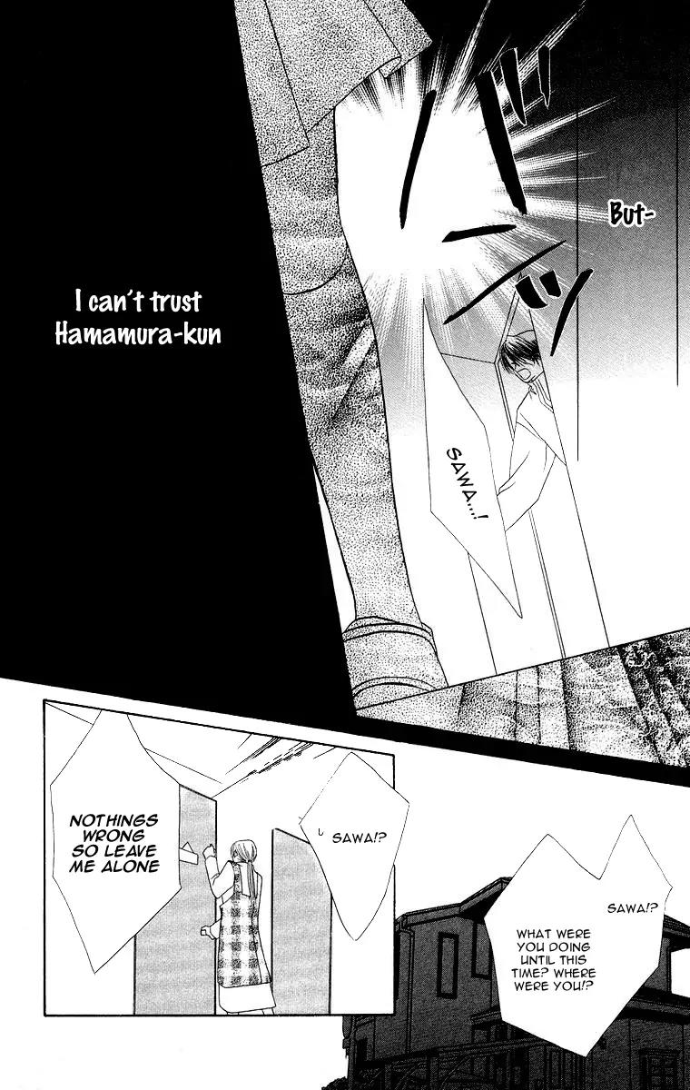 Koisuru Heart ga No to Iu Chapter 3 page 19 - Chapter 3: Koisuru Heart ga No to lu (3)