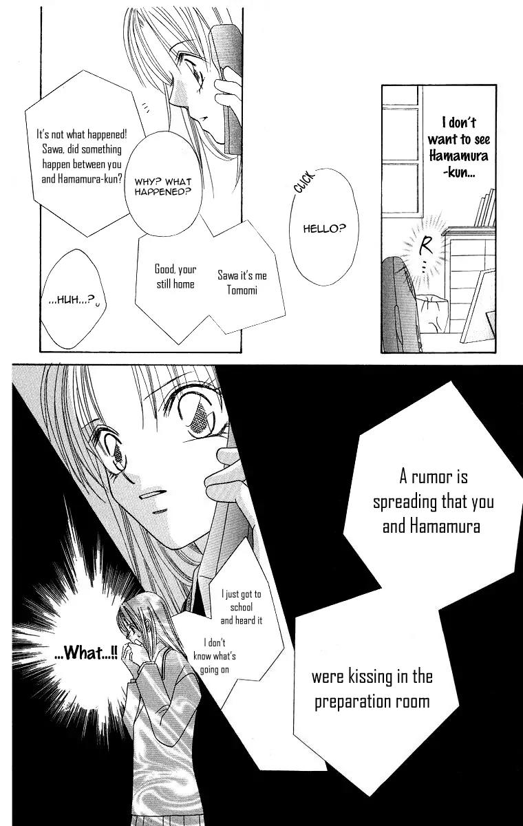 Koisuru Heart ga No to Iu Chapter 3 page 21 - Chapter 3: Koisuru Heart ga No to lu (3)