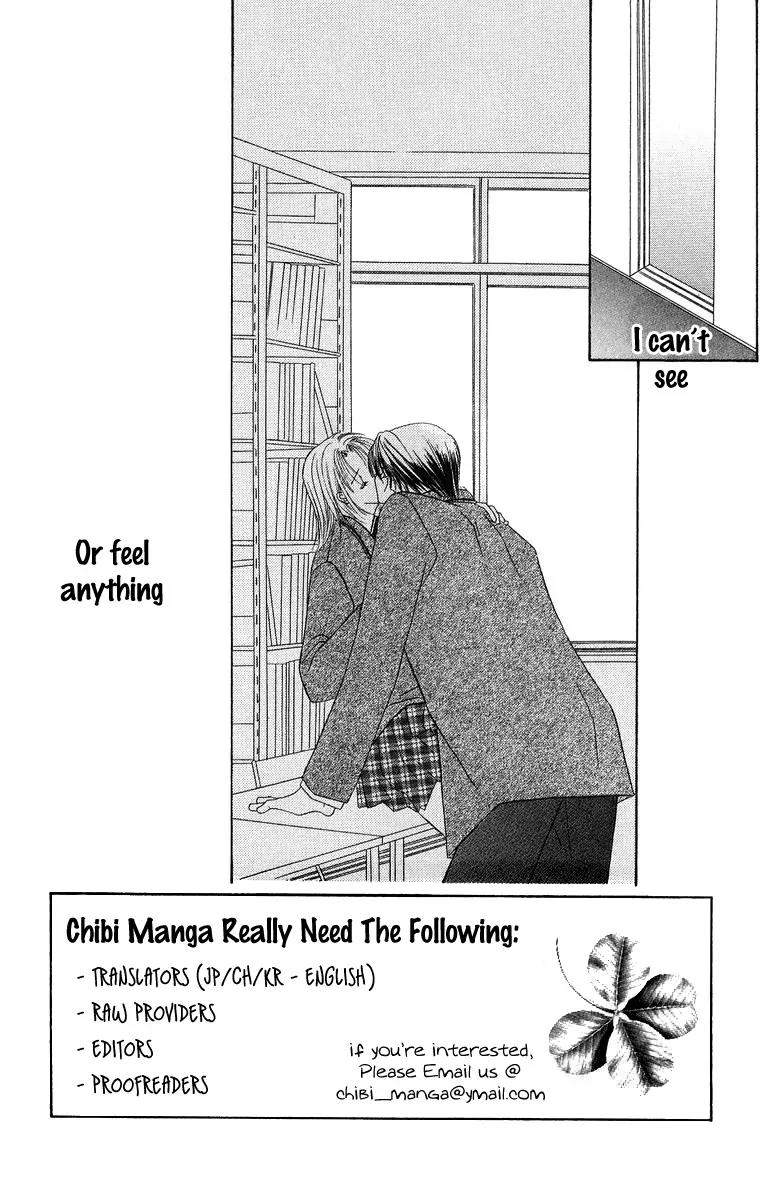 Koisuru Heart ga No to Iu Chapter 3 page 3 - Chapter 3: Koisuru Heart ga No to lu (3)