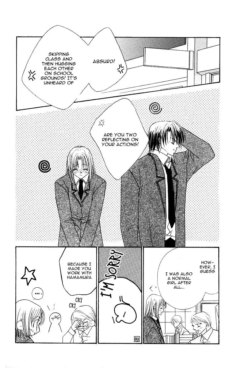 Koisuru Heart ga No to Iu Chapter 3 page 31 - Chapter 3: Koisuru Heart ga No to lu (3)